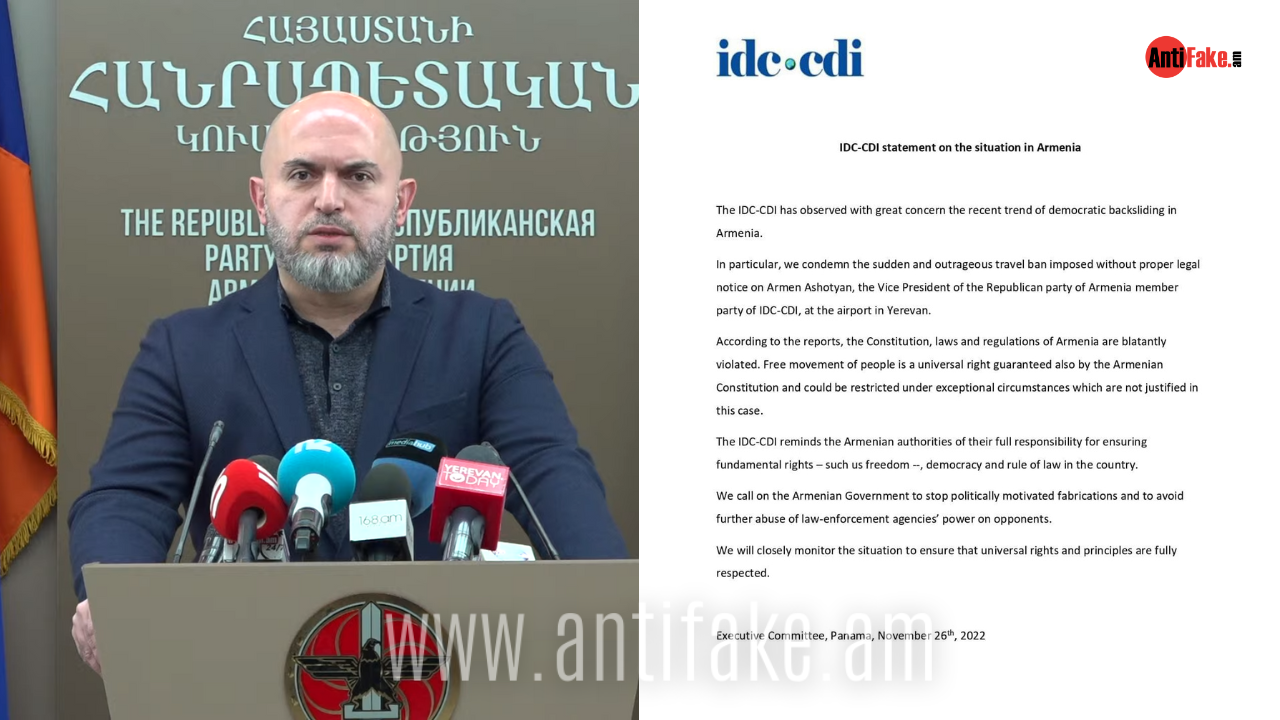 article-image
